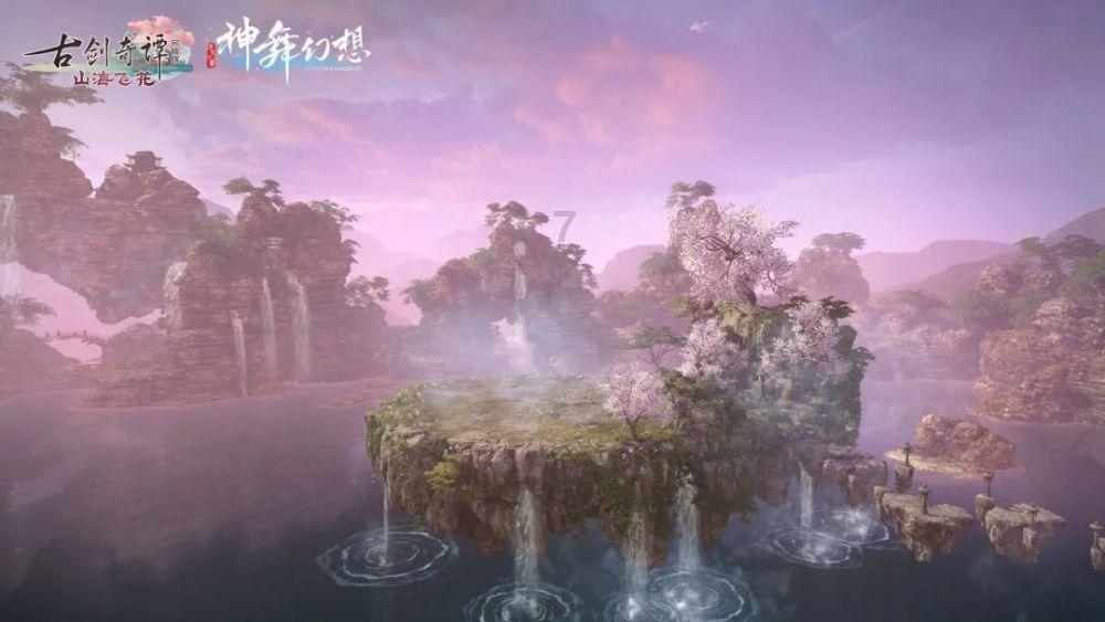 逆水寒