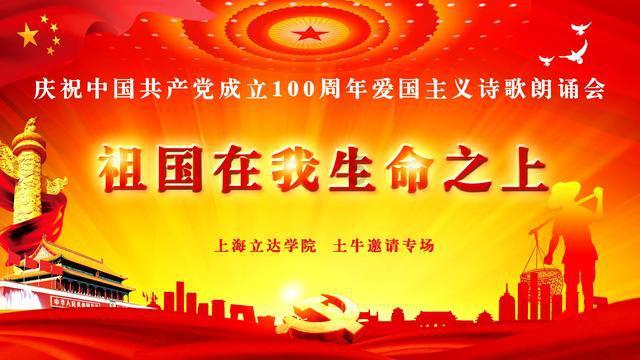 打造“完整社区”，陈教授育儿工作室为社区儿童健康保驾护航